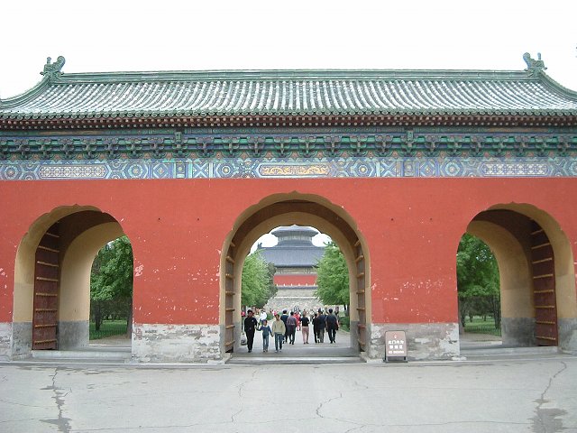 北京・天壇公園の写真の写真