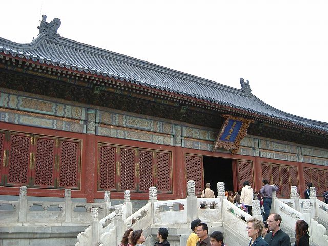 北京・天壇公園の写真の写真