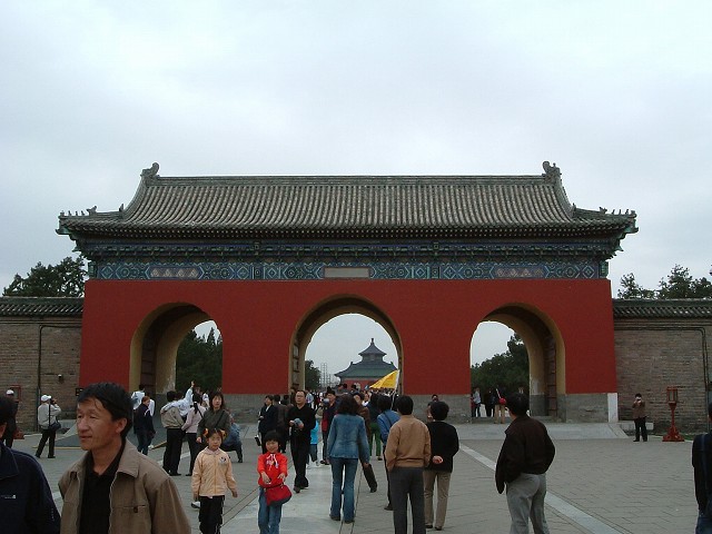 北京・天壇公園の写真の写真