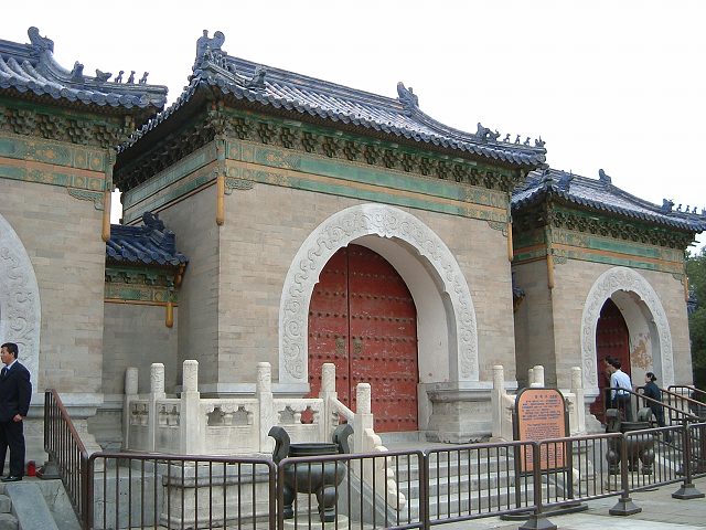 北京・天壇公園の写真の写真