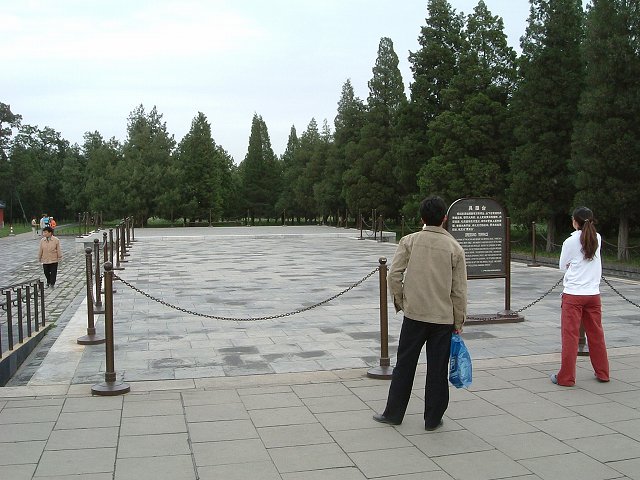 北京・天壇公園の写真の写真