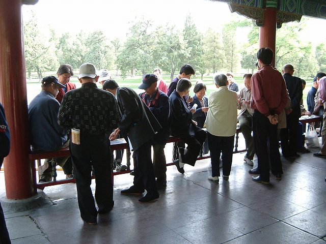 北京・天壇公園の写真の写真