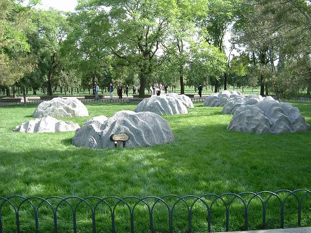 北京・天壇公園の写真の写真