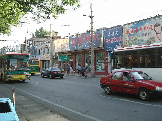 北京・前門大街の街並み３の写真の写真