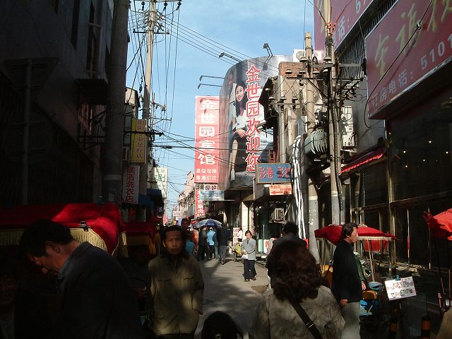 北京・前門大街の街並み６の写真の写真