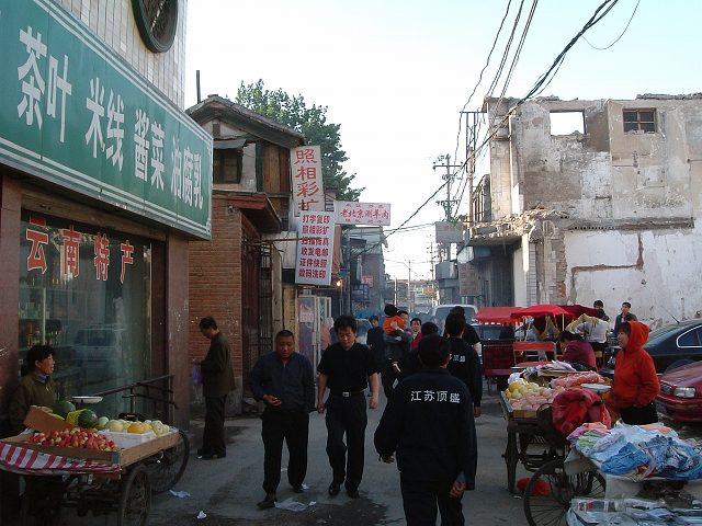 北京・前門大街の街並み１０の写真の写真