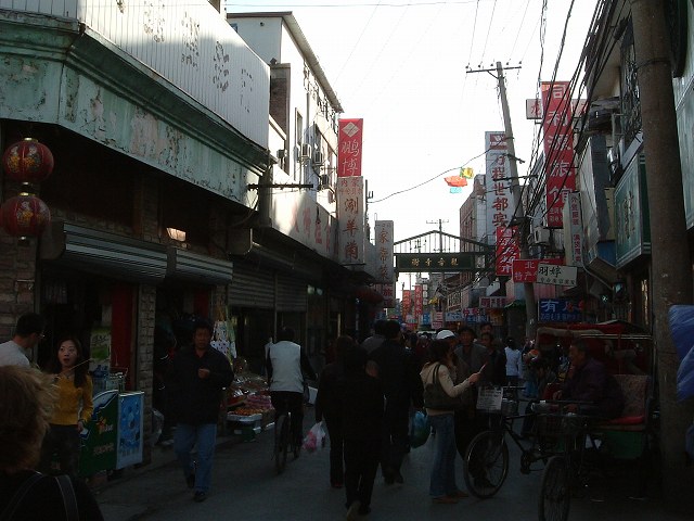 北京・前門大街の街並み１２の写真の写真