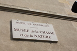 パリ・Hotel de Guenegaud (ゲネゴー館)