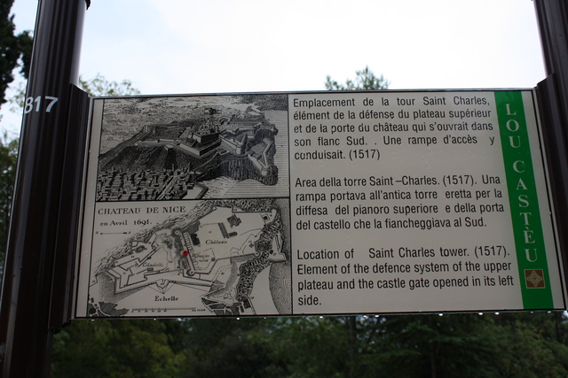 ニース城・説明板２の写真の写真