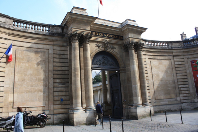 パリ・スービーズ館・門の写真の写真