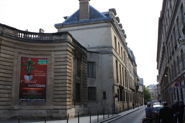 パリ・スービーズ館・フラン・ブルジョワ通り側の写真の写真