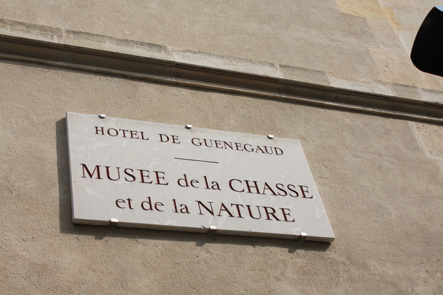 パリ・Hotel de Guenegaud (ゲネゴー館)の写真の写真