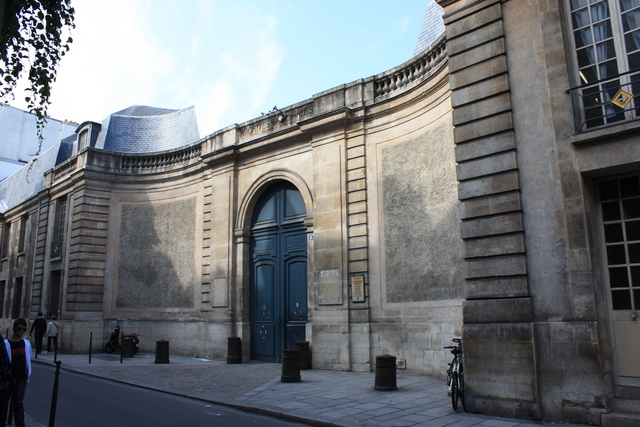 パリ・ロアン館・門の写真の写真
