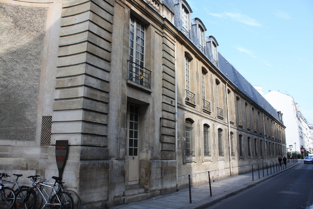 パリ・ロアン館(ヴィエイユ・デュ・タンプル通り側)の写真の写真
