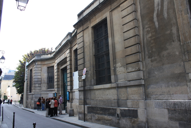 パリ・サレ館・門の写真の写真