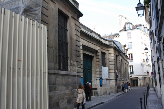 パリ・サレ館・門の写真の写真