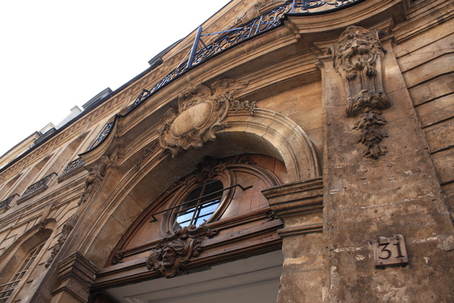 パリ・Hotel Jeanne d’Albretの紋章の写真の写真