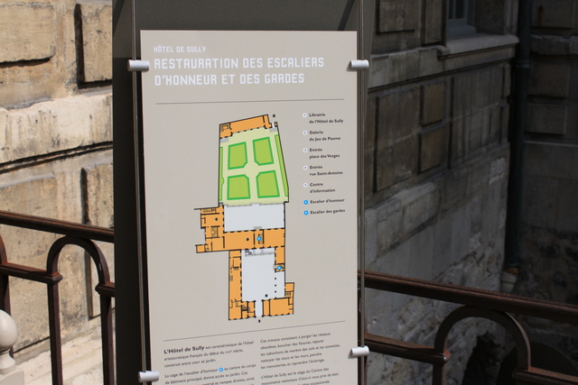 パリ・シュリー館 (Hotel de Sully)の写真の写真