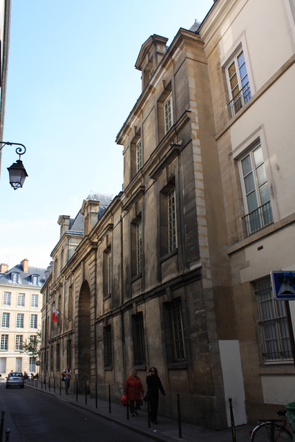 パリ・ソフィー·ジェルマン高校の写真の写真