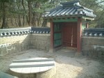 韓国・ソウル・宗廟・祭井