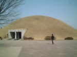 韓国・慶州・大陵苑・伝馬塚
