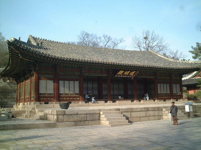韓国・ソウル・昌慶宮・通明殿の写真の写真