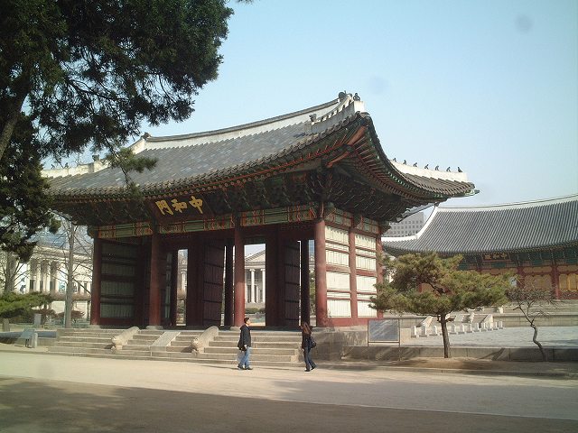 韓国・ソウル・徳寿宮・中和門の写真の写真