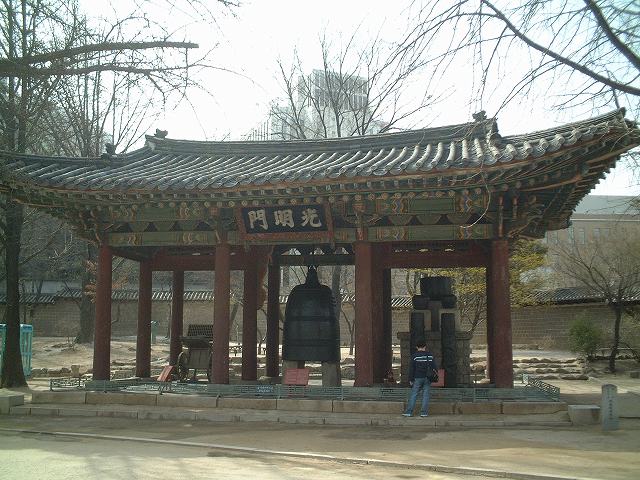 韓国・ソウル・徳寿宮・光明門の写真の写真