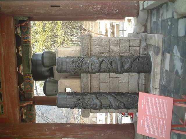 韓国・ソウル・徳寿宮・自撃漏の写真の写真