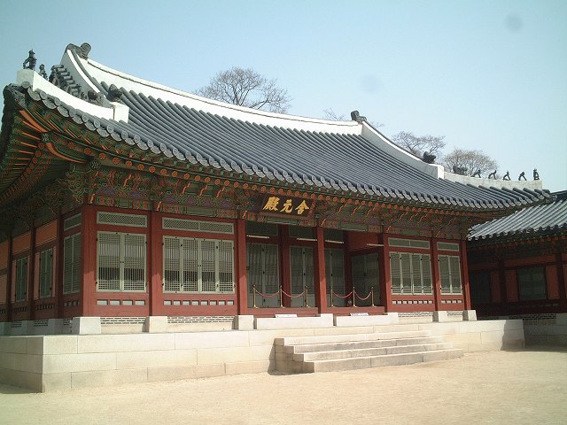 韓国・ソウル・景福宮・含元殿の写真の写真