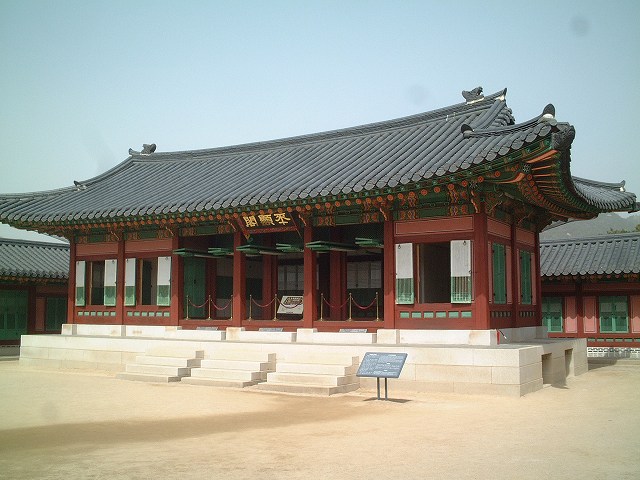韓国・ソウル・景福宮・資善堂の写真の写真