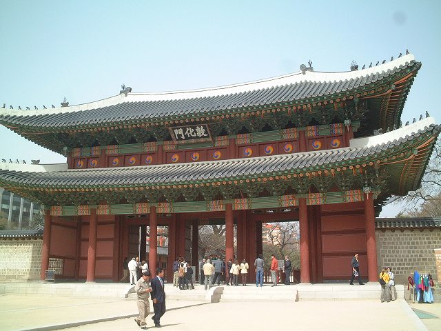 韓国・ソウル・昌徳宮・敦化門の写真の写真