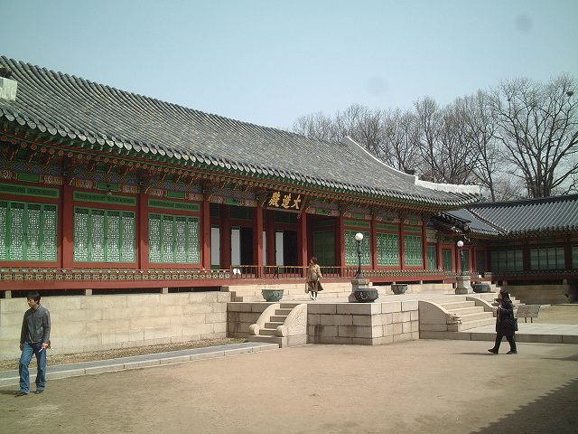韓国・ソウル・昌徳宮・大造殿の写真の写真