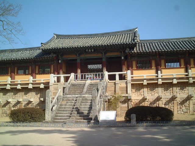 韓国・仏国寺・安養門と蓮華橋(下)・七宝橋(上)の写真の写真