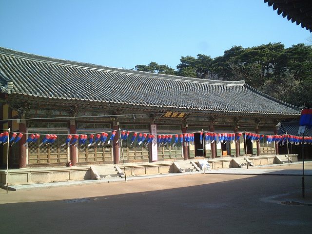 韓国・仏国寺・無説殿の写真の写真