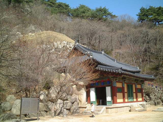 韓国・世界遺産・石窟庵はこの内部にあるの写真の写真