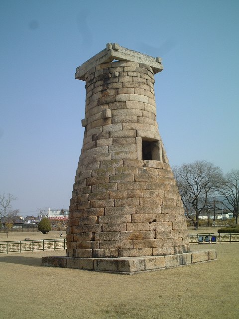 韓国・慶州・瞻星台の写真の写真