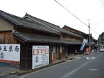重要伝統的建造物群保存地区・宇陀市松山２２
