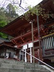 談山神社