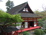 重要文化財・談山神社神廟拝所