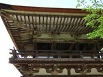 長岳寺