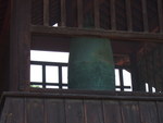 国宝・當麻寺・梵鐘