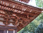 當麻寺東塔の軒の拡大