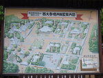 西大寺の伽藍配置図