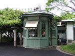 重要文化財・奈良女子大学(旧奈良女子高等師範学校)守衛室