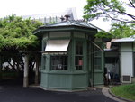奈良女子大学 (旧奈良女子高等師範学校)・守衛室