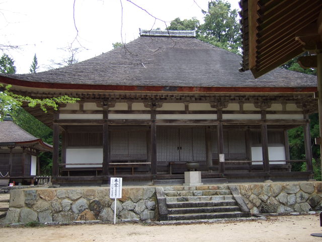 大蔵寺・本堂の写真の写真