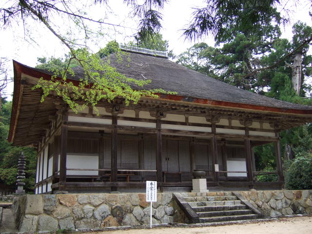 重要文化財・大蔵寺本堂の写真の写真