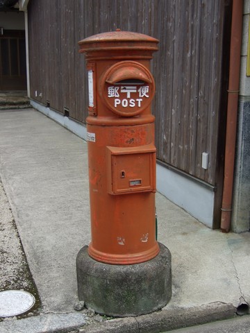 重要伝統的建造物群保存地区・宇陀市松山・古い町にはこの形が似合うの写真の写真