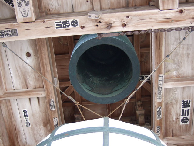 長谷寺・梵鐘の写真の写真